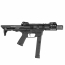 Страйкбольный пистолет-пулемёт (Cyma) CQB PWS.001-4 (4inch)