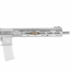 Планки на цевье (East Crane) Remington RAHG MP181 (DE)